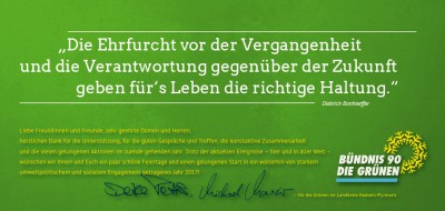 Weihnachtskarte-2016 Weihnachtskarte-2016
